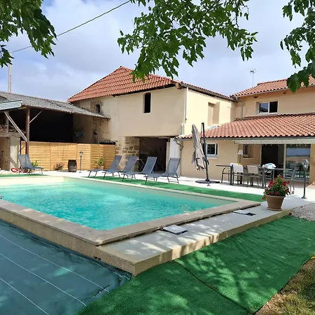 Du Petit Guilhem Дом отдыха *
